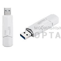 Флешка USB3.1 64 Гб Smartbuy  Clue  белый