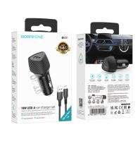 АЗУ Borofone BZ31, Solid, QC, FCP, AFC, кабель Usb to Micro 1m, черный