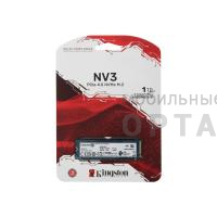 Внутренний SSD  Kingston  1TB  NV3 PCIe x4, R/W - 6000/4000 MB/s, (M.2), 2280, 3D NAND Внутренний SSD  Kingston  1TB  NV3 PCIe x4, R/W - 6000/4000 MB/s, (M.2), 2280, 3D NAND