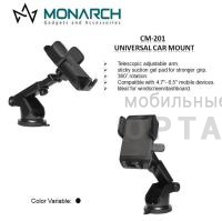 Держатель для телефона Monarch CM201, черный