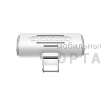 Переходник 8 pin - 2x 8 pin(f) BOROFONE BV6 Comfortable, круглый, , пластик, цвет: белый (1/150/900)