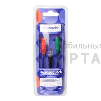 Переходник DEFENDER Headset для гарнитуры Audio Переходник 2х3.5мм jack ->3,5 4pin jack 0,15м.