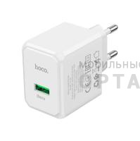 Блок питания сетевой 1 USB HOCO CS12A Ocean, PD18Вт, QC3.0, цвет: белый (1/28/168)