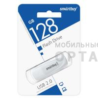 USB  128GB  Smart Buy  Scout  белый USB  128GB  Smart Buy  Scout  белый