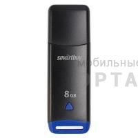 USB  8GB  Smartbuy  Easy   чёрный