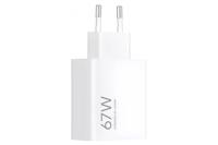 СЗУ блок питания Xiaomi 67W Adapter (Копия) в коробке