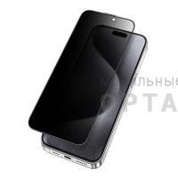 Стекло защитное, KEEPHONE ULTRA HD PRIVACY FULL GLUE GLASS iPhone 14 PRO