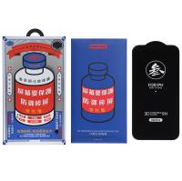 Стекло защитное REMAX GL-27 3D Medicine, для iPhone 13 mini, black