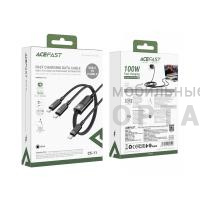Кабель Type-C - 2xType-C ACEFAST C5-11, 1.2м, ткань, 3.0А, ткань, 2 в 1 , 100W, цвет: чёрный (1/24/192) Кабель Type-C - 2xType-C ACEFAST C5-11, 1.2м, ткань, 3.0А, ткань, 2 в 1 , 100W, цвет: чёрный (1/24/192)