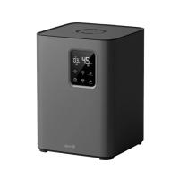 Увлажнитель воздуха DEERMA Humidifier DEM-F952W,  серый
