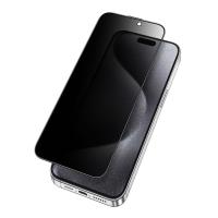 Стекло защитное KEEPHONE ULTRA HD PRIVACY FULL GLUE GLASS iPhone 16 PRO MAX