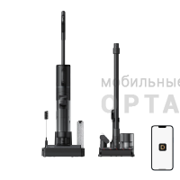 Пылесос вертикальный Dreame H12 Dual, 350 Вт, черный