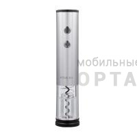Штопор электрический XIAOMI CIRCLE JOY, CJ-EKPQ01, серебристый