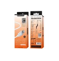 Кабель USB to Lightning Borofone BX14 LinkJet, 3.0м, круглый, 2.4A, силикон, белый