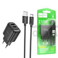 Блок питания сетевой 2 USB HOCO C141A Smart, 2100mA, пластик, кабель USB - Type-C, цвет: чёрный (1/28/168)