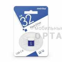 Флешка USB 32 Гб Smartbuy  Lara  синий
