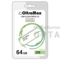 Флешка USB 64 Гб OltraMax  220  салатовый Флешка USB 64 Гб OltraMax  220  салатовый