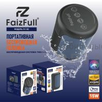 Аудио-колонка беспроводная FaizFull FK180 15W IPX6 BT5.0 TWS (синий) Аудио-колонка беспроводная FaizFull FK180 15W IPX6 BT5.0 TWS (синий)