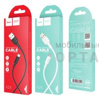 Кабель USB to Type-C HOCO X25 Soarer, 1m, 3.0A,  белый