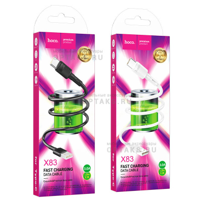 Кабель USB to Type-C HOCO X83 Victory, 1m, 3.0A,  белый