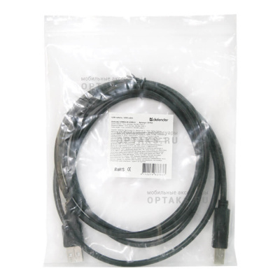 Кабель DEFENDER USB04-17 USB2.0 AM-BM, 5.0 м. (1/50/100)