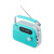 Радиоприёмник трехдиапазонный RITMIX RPR-045 AZURE, Bluetooth v.5.3, FM/AM/SW, USB, micro SD, кабель Type-C - USB (1/16) Радиоприёмник трехдиапазонный RITMIX RPR-045 AZURE, Bluetooth v.5.3, FM/AM/SW, USB, micro SD, кабель Type-C - USB (1/16)