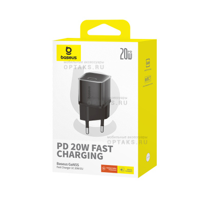 СЗУ Baseus GaN5S, PD 20W, черный
