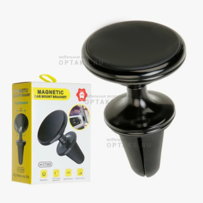 Держатель для телефона H-CT202