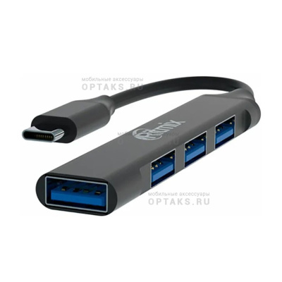 Хаб RITMIX CR-4401 Metal,TypeC на USB3.0;1xUSB3.0+3xUSB2.0 ,каб.9.5см,корп из алюм.сплав (1/200)