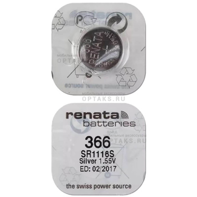 Элемент питания RENATA R366 SR 1116 SW   (10/100)