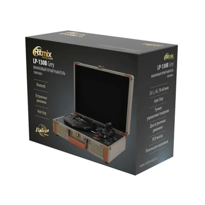 Виниловый проигрыватель RITMIX LP-130B Grey с Bluetooth, руч, ф-я автостоп, дин, RCA вых, 3,5 мм. (1/3)