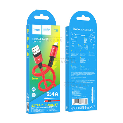 Кабель USB to Lightning HOCO X85 Strength, 1.0м, 2.4A,  красный