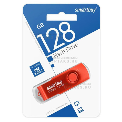Флешка USB3.0 128GB Smartbuy  Twist  красный