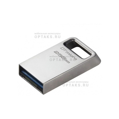 Флешка USB3.2 256 Гб Kingston  DataTraveler Micro G2  металл