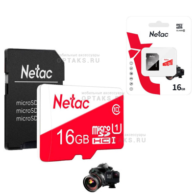 Карта памяти 16 Гб MicroSD Netac  P500  Eco  Class 10 + SD адаптер