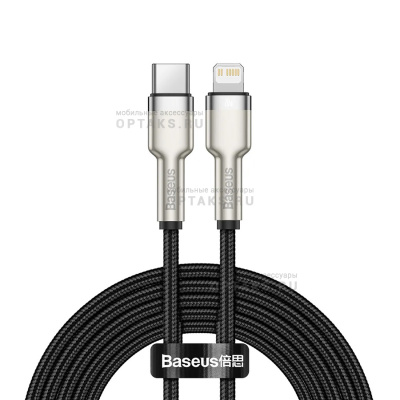 Кабель Type-C to Lightning Baseus Cafule Series Metal Data PD 20W 2m Black