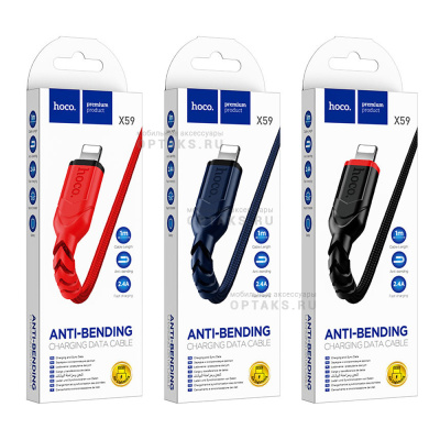 Кабель USB to Lightning HOCO X59 Victory, 1m, 2.4A,  чёрный