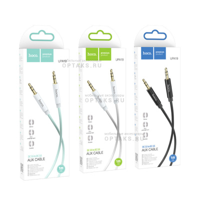 Aux-кабель Jack 3,5mm(m) - Jack 3,5mm(m) HOCO UPA19, 1m,  серебристый