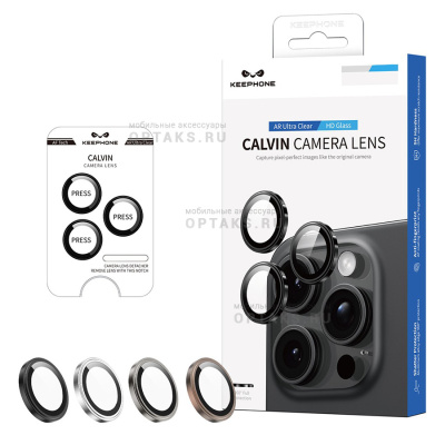 Защита на камеру, KEEPHONE CALVIN CAMERA LENS iPhone 17 PURPLE
