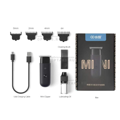 Машинка для стрижки волос XIAOMI Huanxing EC101, black