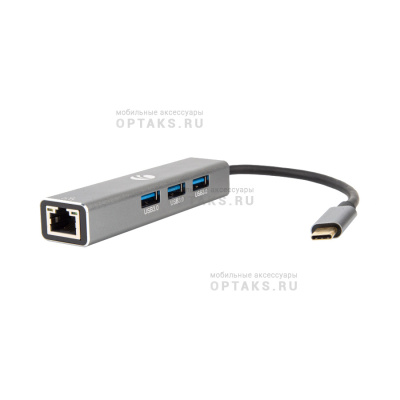 Кабель-концентратор USB 3.1 Type-Cm --> RJ-45+3port USB3.0(f)  Aluminum Shell VCOM <DH311A> (1/150)