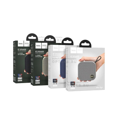 Аудио-колонка беспроводная HOCO HC22, Auspicious sports, Bluetooth,  синий