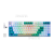 Клавиатура беспроводная REDRAGON Veigar BT/2.4G/пров.,RGB, бело-голубой (1/10)