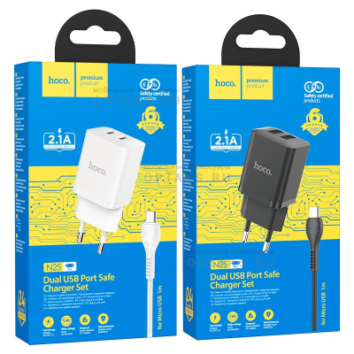 СЗУ HOCO N25, Maker, 2100mA, кабель USB to Micro,  белый