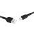 Кабель USB to Micro USB HOCO X20, 2.0м, круглый, 2.1A, силикон, цвет: чёрный (1/30/300) Кабель USB to Micro USB HOCO X20, 2.0м, круглый, 2.1A, силикон, цвет: чёрный (1/30/300)