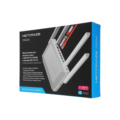 Роутер беспроводной KEENETIC Netcraze Giga (NC-1012) AX3000 10/100/1000BASE-TX/SFP/4g ready